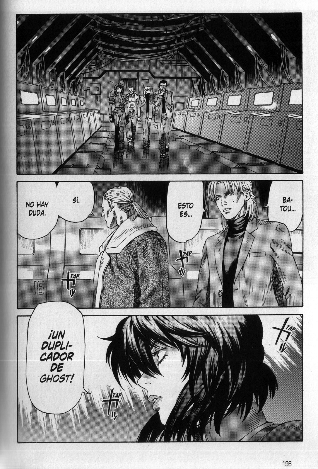 Ghost In The Shell: Stand Alone Complex (Comic Release Group)